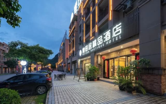 Meeteem Boutique Hotel Jingxi