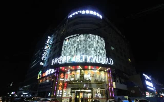 Hohhot Jintai Business Hotel