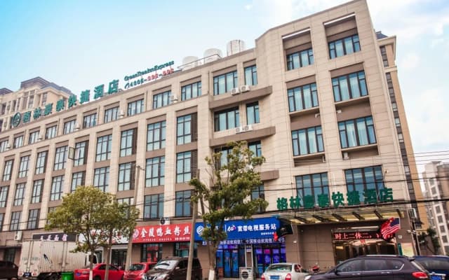 GreenTree Inn Changzhou Wujin District Huangli Town Taoyuan Road Express Hotel
