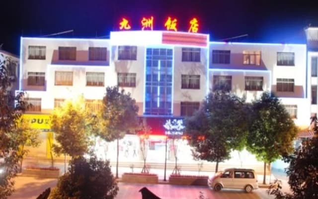 Lijiang Jiuzhou Hotel