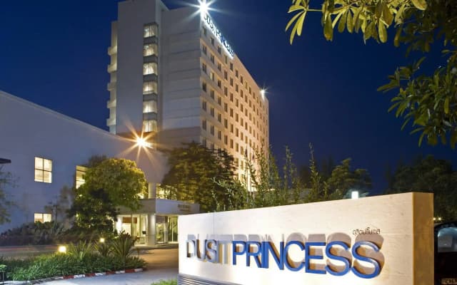 The Imperial Hotel & Convention Centre Korat