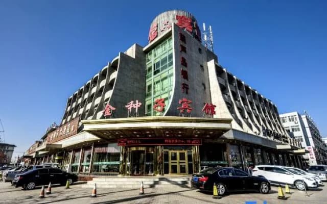 Jinzhongzi Hotel