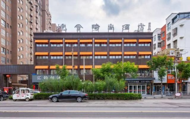 Jinghe Fashion Hotel