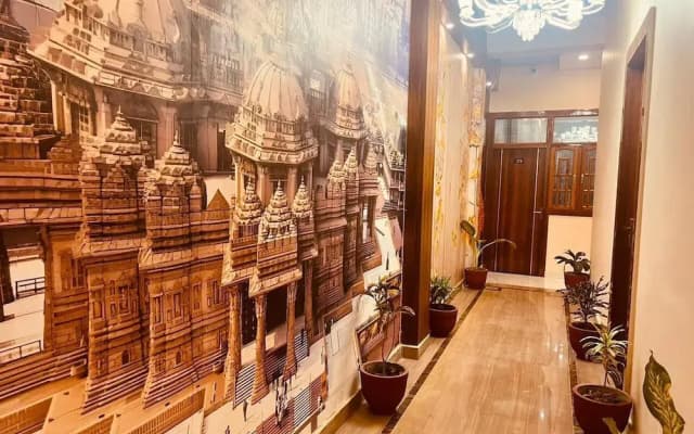 Hotel Ram Anandam Inn