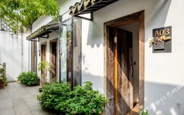 Xitang Dashe·Banma B&B