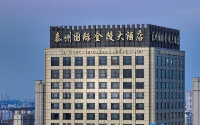 Tai Zhou International Jinling Hotel
