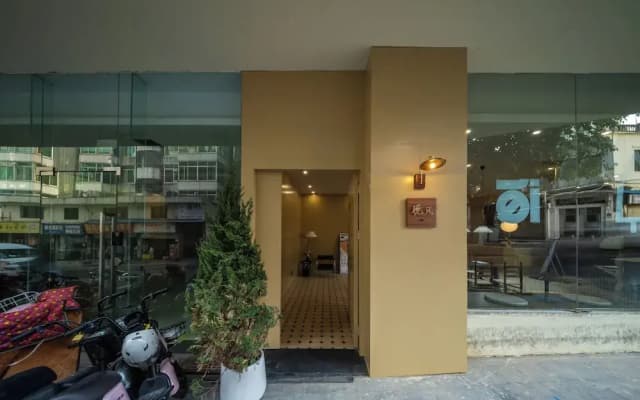 Xiamen Evening Breeze Hotel