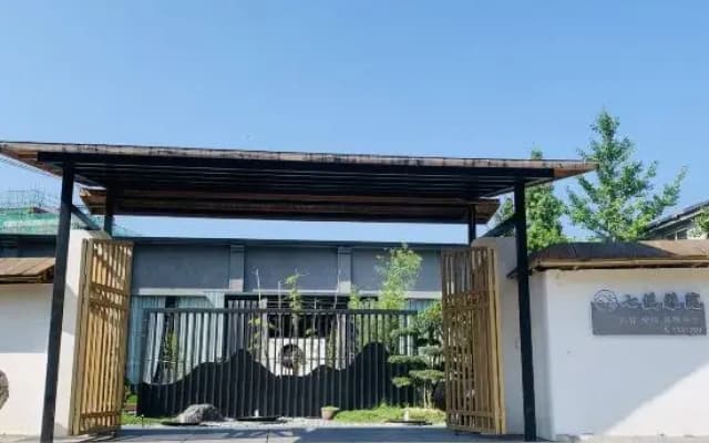 Qixi Yayuan B&B