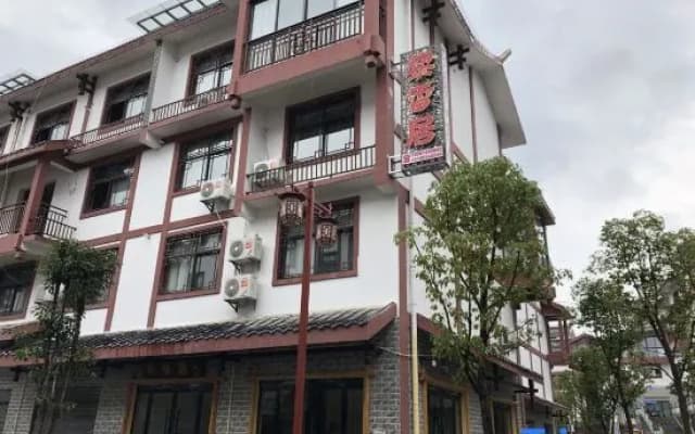 Li Xiangju