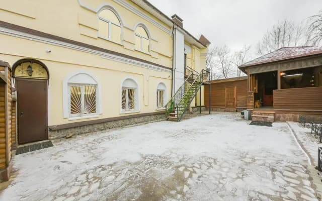 Резиденция уюта