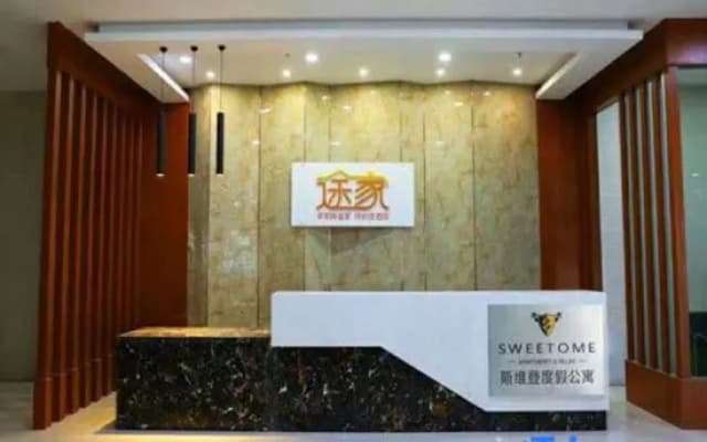 Tujia Sweetome Vacation Rentals Yanbian