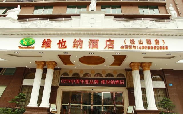 Vienna Hotel Dongguan Songshan Lake