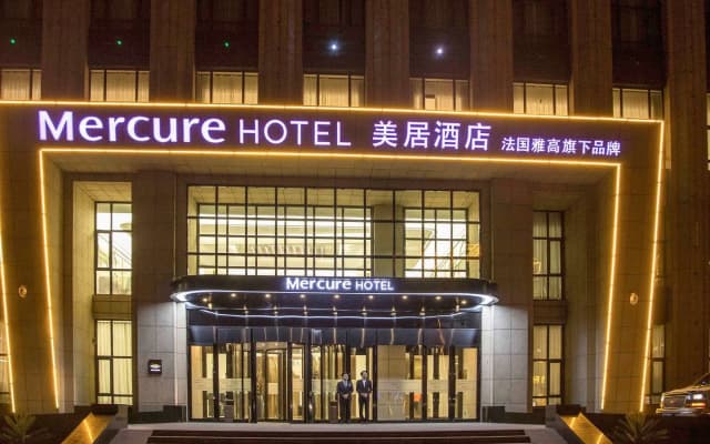 Mercure Harbin Songbei