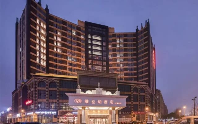 Vienna Hotel (Kunshan Phoenix City)