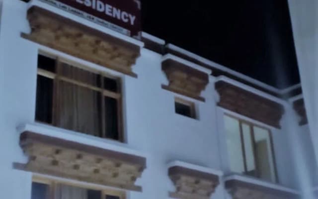Dorje Guest House