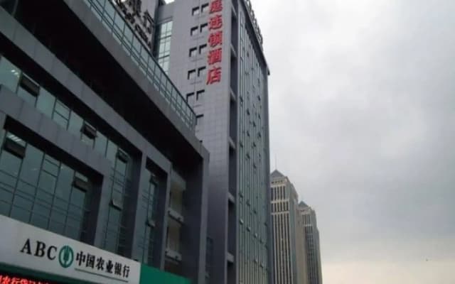 Hanting Express Inn - Suzhou