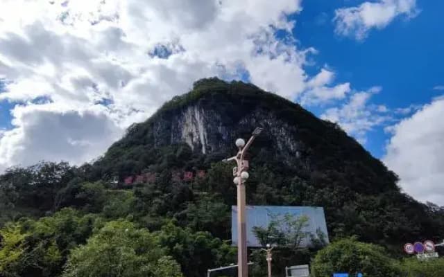 Stemeto Hotel (Leye County Luomei Plaza)