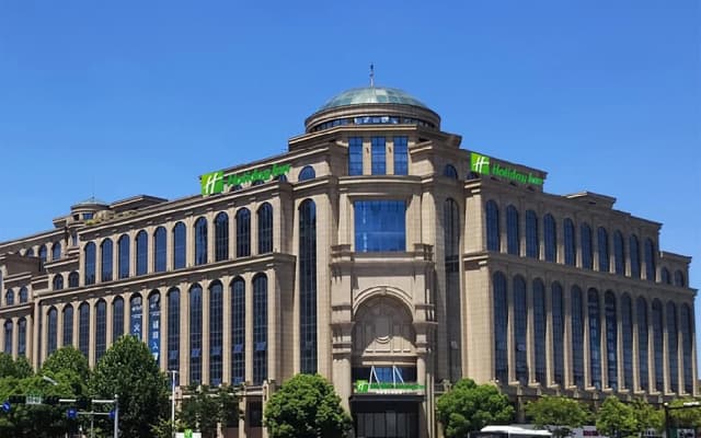 Holiday Inn TongXiang by IHG