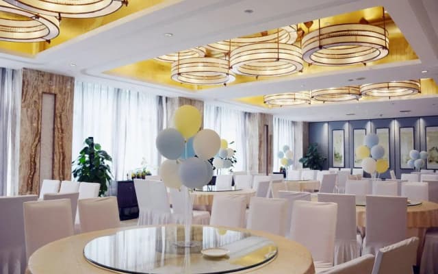 Tian Mei Le Business Hotel