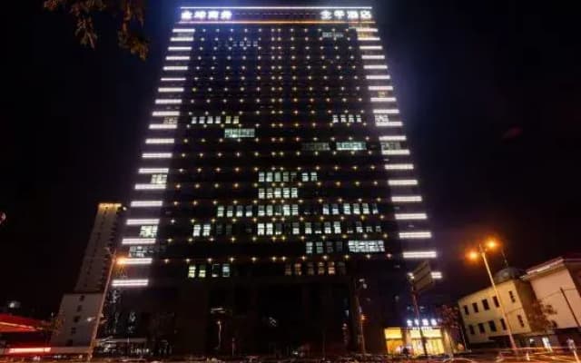 Ji Hotel (Longhu Wanda Plaza)