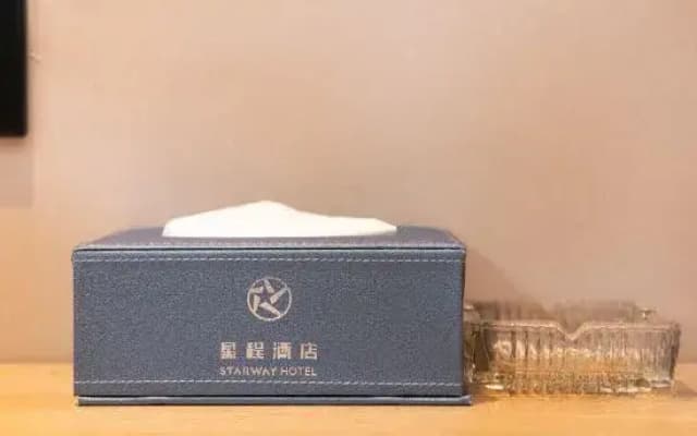 Xingyue Hotel (Xuzhou Suning Plaza Railway Station)