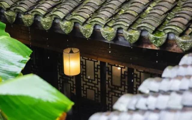 Xitang Hostel