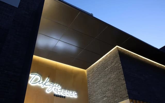 Dukgu Oncheon Hotel