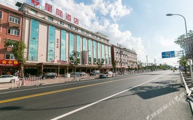 Xingji Hotel