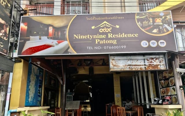 99 Residence