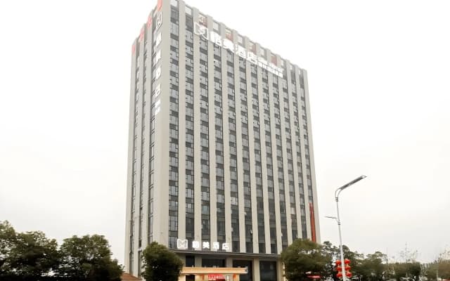 Echarm Hotel Hefei Beicheng Mengcheng North Road