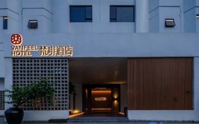 VanFeel Hotel