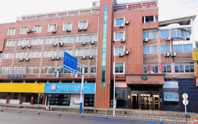 Anqing Tianyi Hotel