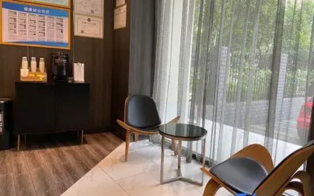 Orange Hotel (Xi'an Great Tang All Day Mall)
