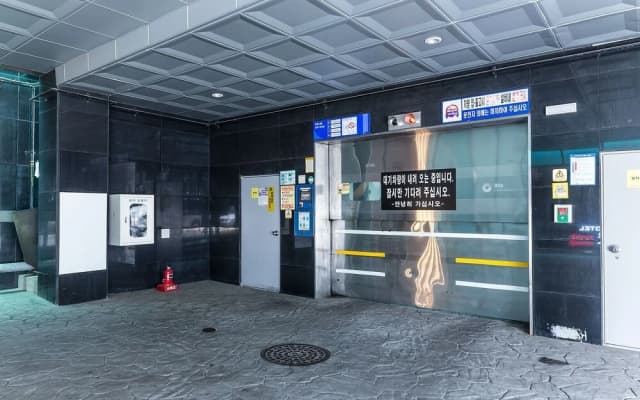 Incheon IMT