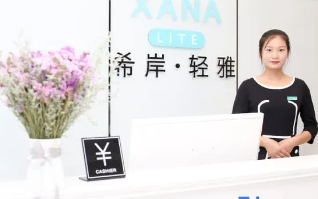 Ximan Qingya Hotel (Zhengzhou South Third Ring Road Zhongzhou Avenue)