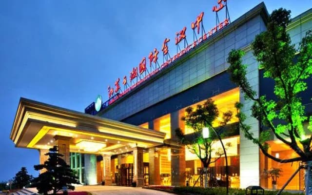 Jiangsu Yunhu International Conference Center