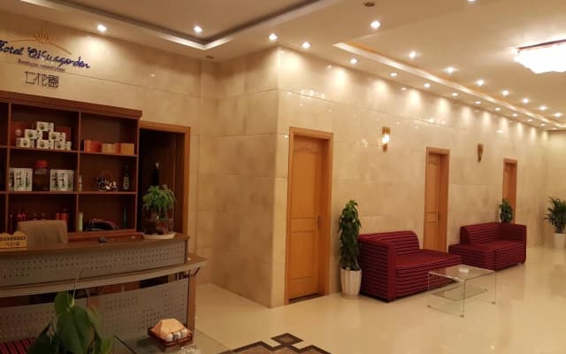 37 Garden Guesthouse Yangcheng Lake Br.