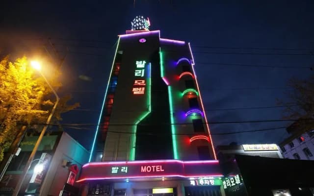 Suncheon Bali