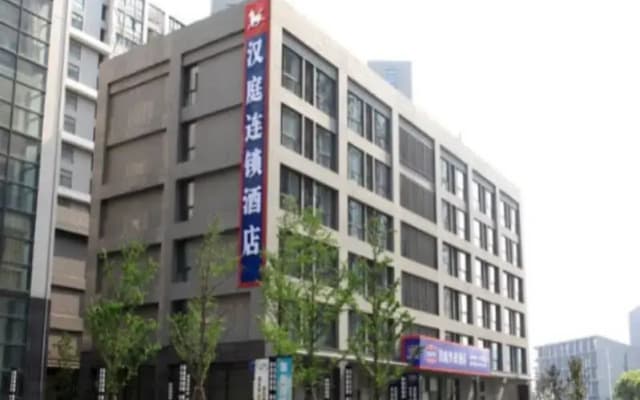 Hanting Hotel Zhongtian Tiyiguan