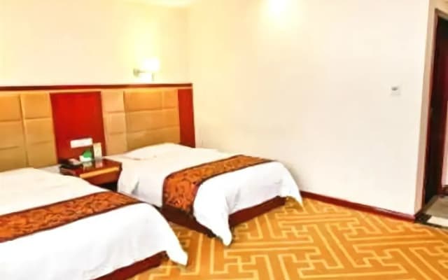 Guoren Business Hotel