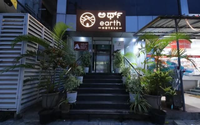 Earth Hotels Domlur