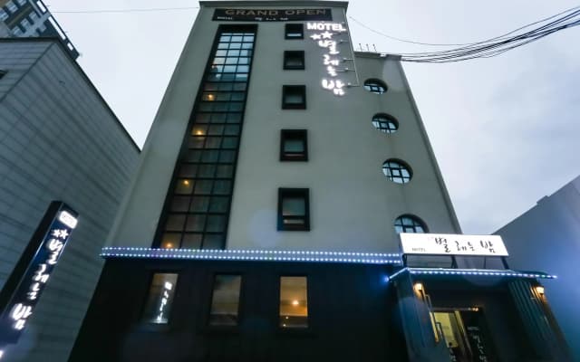 Sokcho Star Counting Motel
