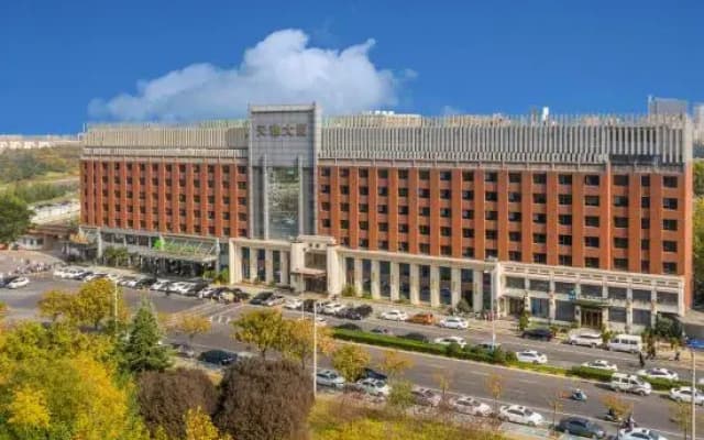 Wutongshu Holiday Hotel