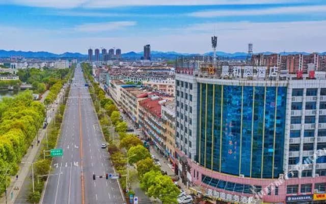 Chenheyuan Business Hotel
