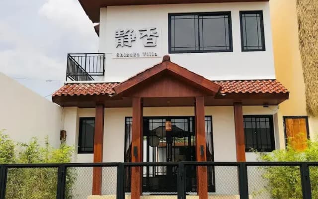 Villa Shizuka