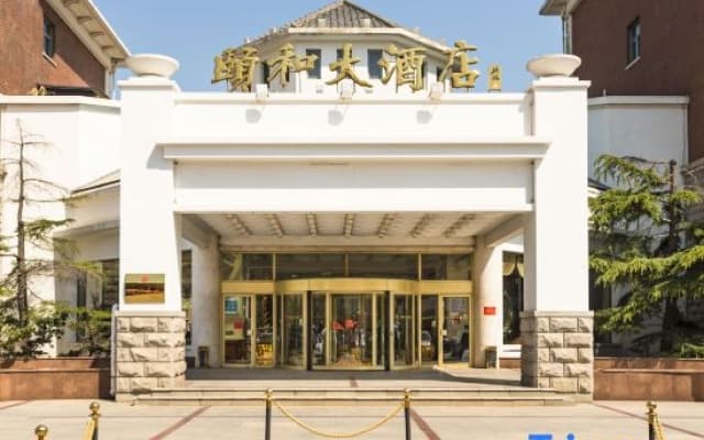 Cangzhou Yihe Hotel