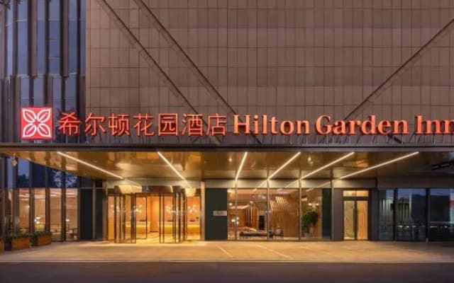 Hilton Garden Inn Nantong Haohe Scenic Area