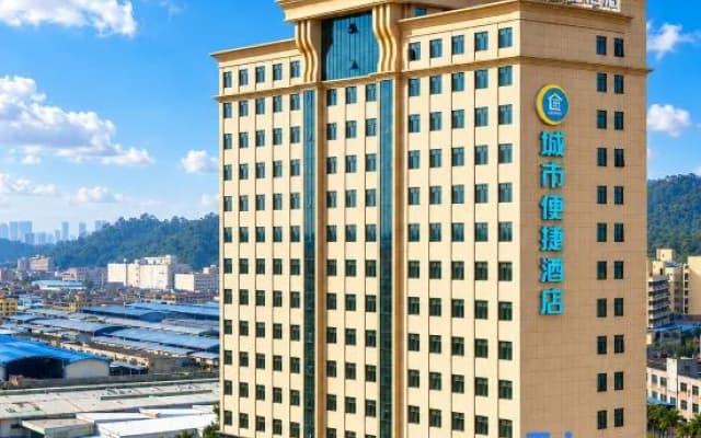 City Comfort Inn Dongguan Xinli farm batch shop