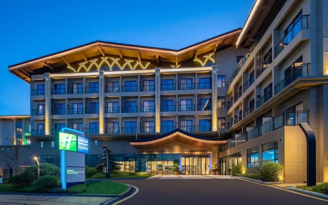 Holiday Inn Express Guiyang Qingyan by IHG
