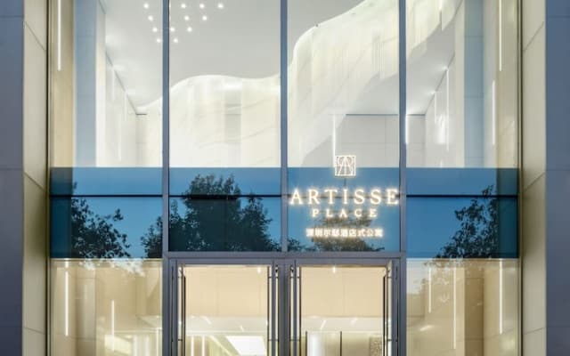 Artisse Place